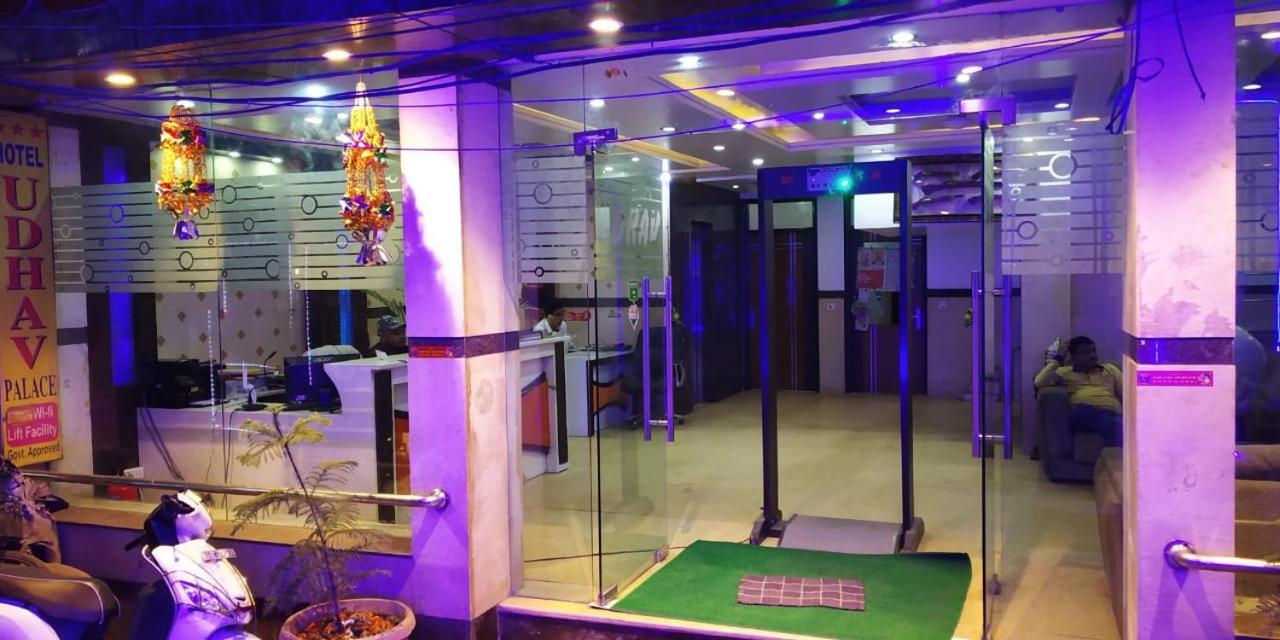 Adb Rooms Udhav Palace New Delhi Exterior photo